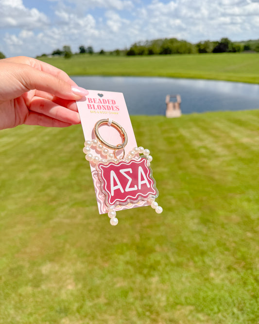 Alpha Sigma Alpha Bag & Boot Charm
